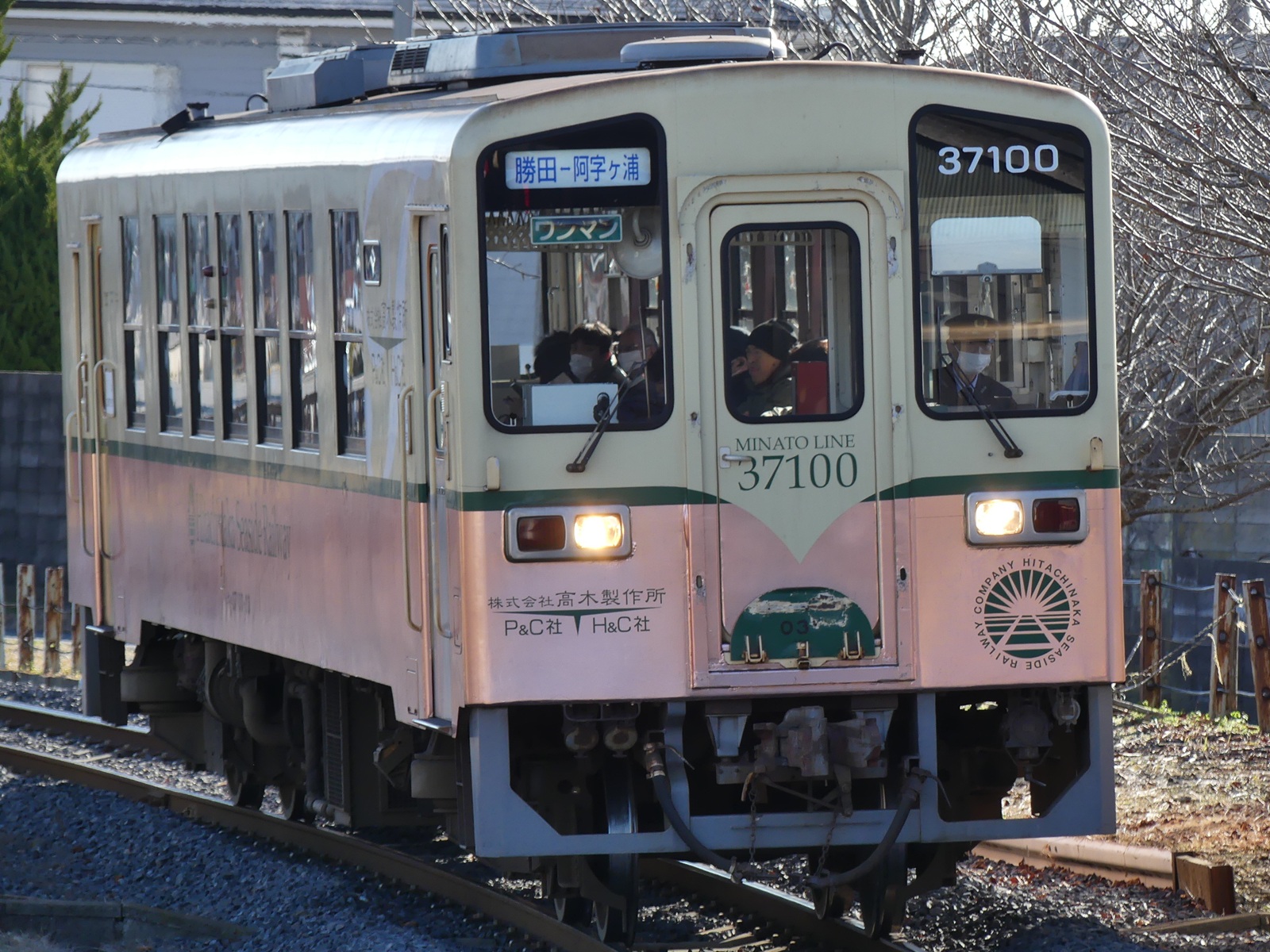 ひたちなか海浜鉄道キハ3710形・37100形